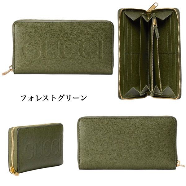 グッチ スーパーコピー レザー ロゴ ラウンドジップ 長財布 6色 6586910E8IG1000