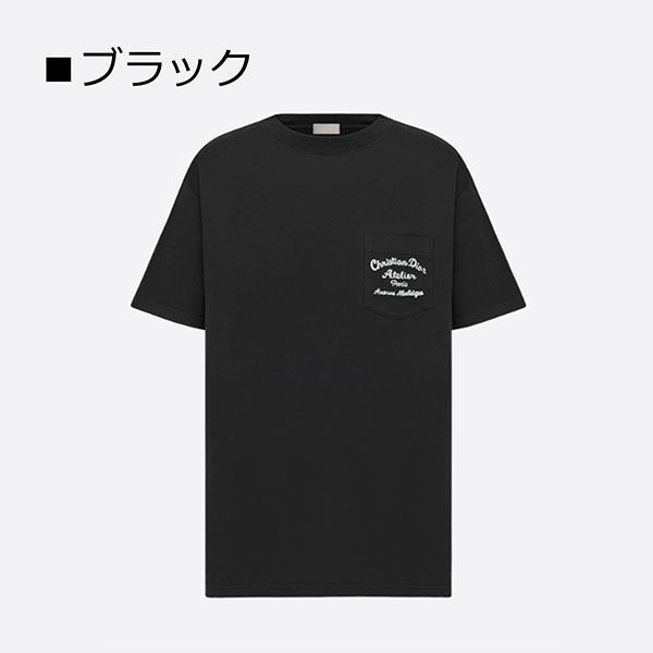 人気急上昇ディオール ATELIER Tシャツ 偽物 リラックスフィット 4色 293J645A0677_C088