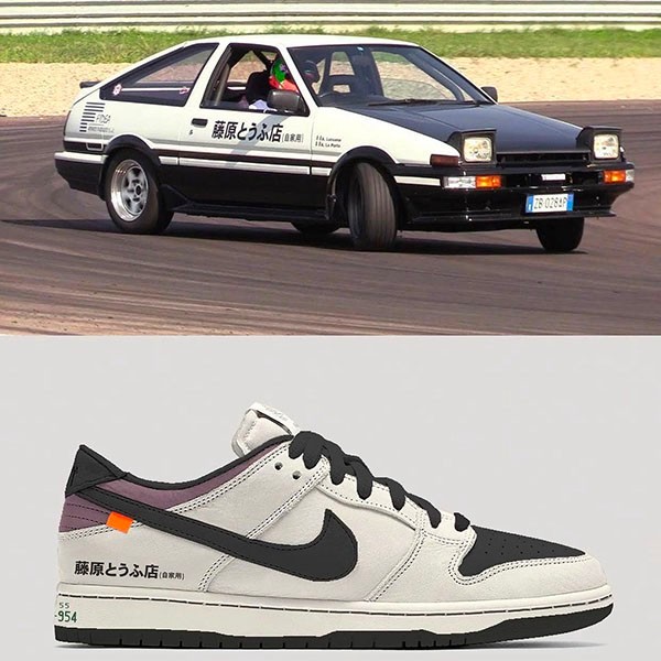 ナイキ SB ダンク 頭文字D 偽物 AE86 DUNK LOW 藤原とうふ店 AE1391_086