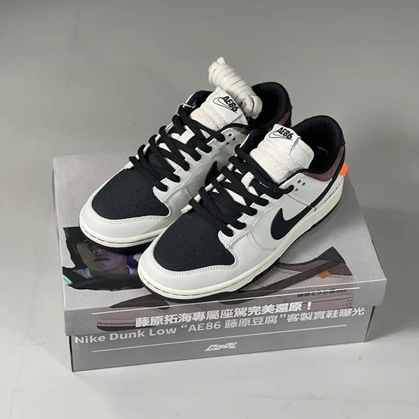 ナイキ SB ダンク 頭文字D 偽物 AE86 DUNK LOW 藤原とうふ店 AE1391_086