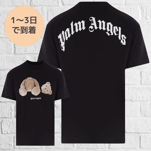 パームエンジェルス スーパーコピー コットン Tシャツ JER0011060