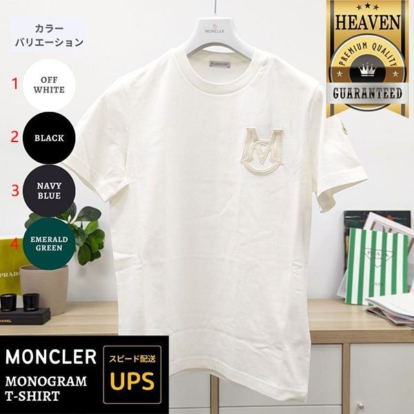 注目度NO.1【モンクレール★23/24AW】Tシャツ 偽物 I20918C000048390T999