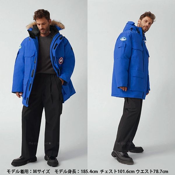 高品質カナダグース エクスペディション コピーPBI EXPEDITION PARKA チャリティーモデル4660MPB