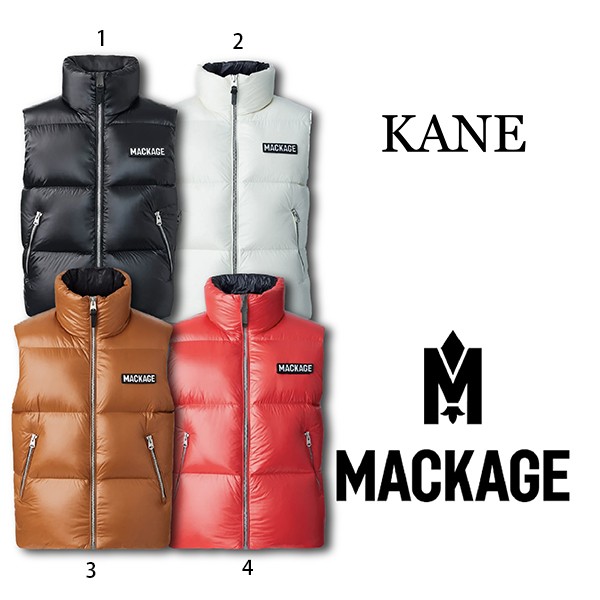 MACKAGE スーパーコピー Kane ダウンベスト 4色