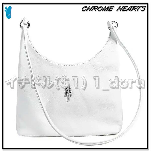 クロムハーツ 偽物  DAGGER BAG WHITE ダガー バッグ 白121517