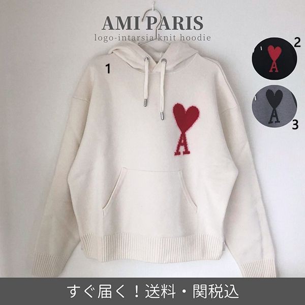 AMI PARIS(アミ パリス偽物)■ロゴ ニットパーカー フディーam01112