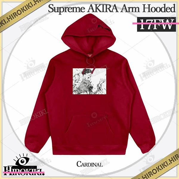 シュプリーム × AKIRA パーカー 偽物Arm Hooded Sweatshirt アキラ パーカーak03061