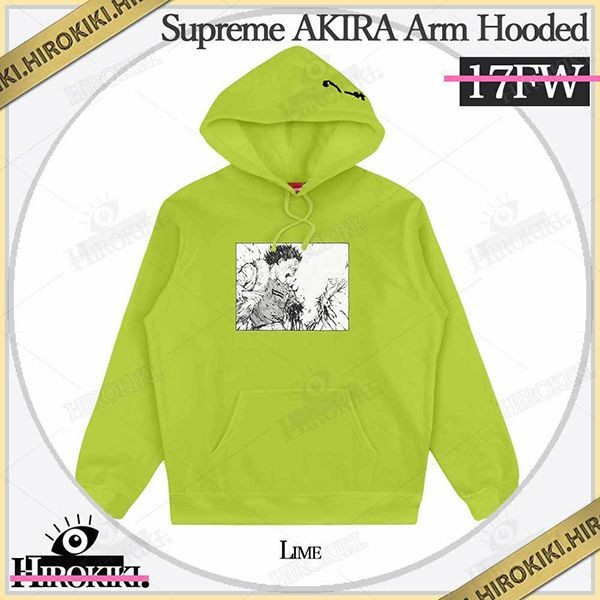 シュプリーム × AKIRA パーカー 偽物Arm Hooded Sweatshirt アキラ パーカーak03061