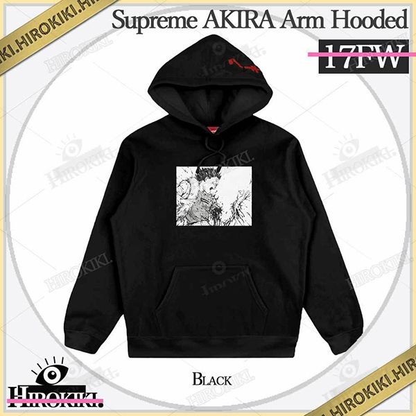 シュプリーム × AKIRA パーカー 偽物Arm Hooded Sweatshirt アキラ パーカーak03061