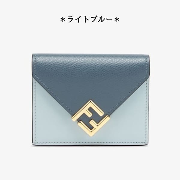 フェンディ 偽物 FFダイヤモンド ツートン 三つ折り財布 8色 8M0480ALV4F1N1G