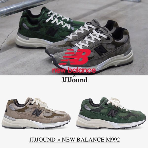 New balance×jjjjound 偽物 コラボ スニーカー M992