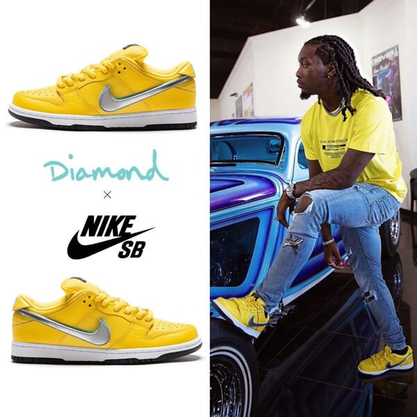 Nike SB Dunk Low Diamond Supply Co Canary Diamond FF 2018 Yellow BV1310-700