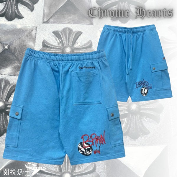 クロムハーツ マッティボーイ ショートパンツ 偽物 Brain New Blue Short Pants