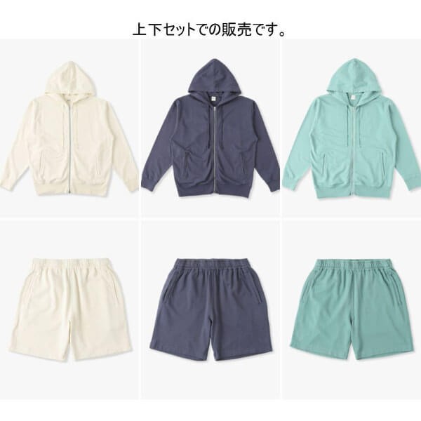 すぐ届く ロンハーマン Mini Fleece Shorts & Zip Hoodie スーパーコピー