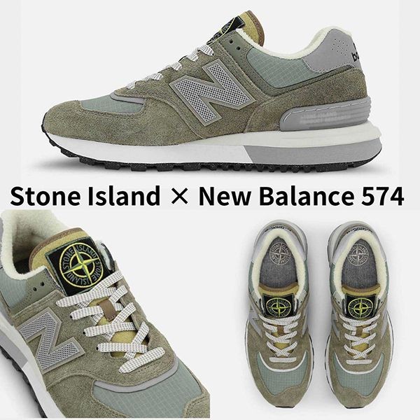 2024SS◆Stone Island ニューバランス 574 偽物 ストーンアイランドnb5103