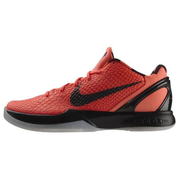 ナイキ Zoom Kobe 6  スーパーコピー Barcelona Away 429659-800