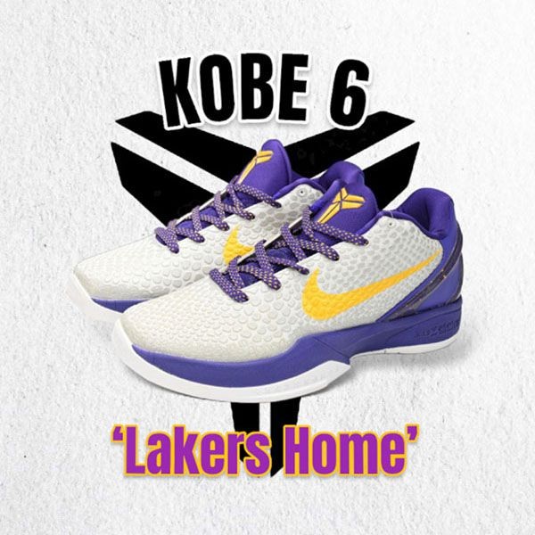 ナイキ Zoom Kobe 6 コピー Lakers Home 448693-600