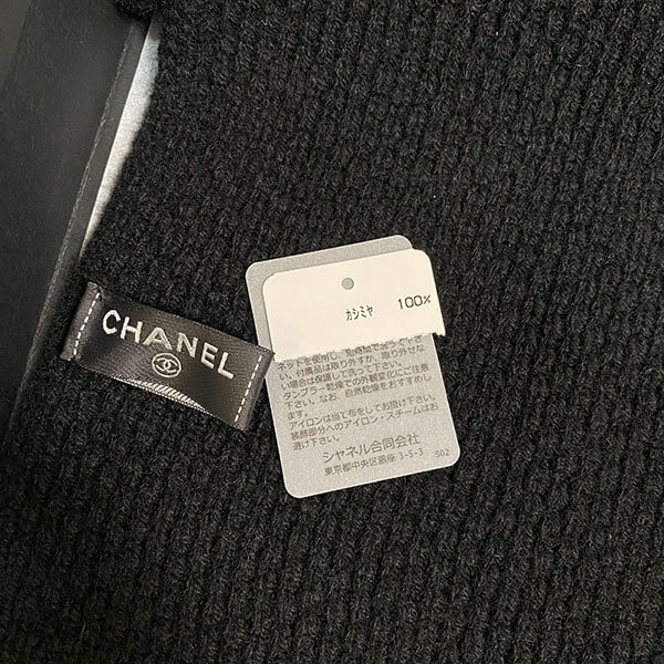 入手困難【CHANEL】ボリューム感が可愛い　CCロゴマフラー