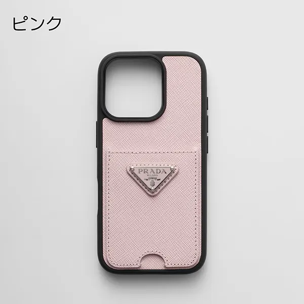 2025ブランド新作プラダ コピー サフィアーノレザー iPhone16対応ケース 1ZH196