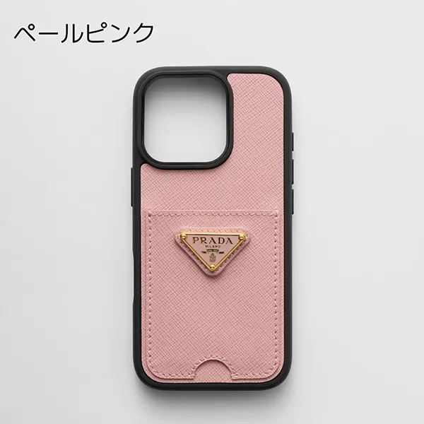 2025ブランド新作プラダ コピー サフィアーノレザー iPhone16対応ケース 1ZH196