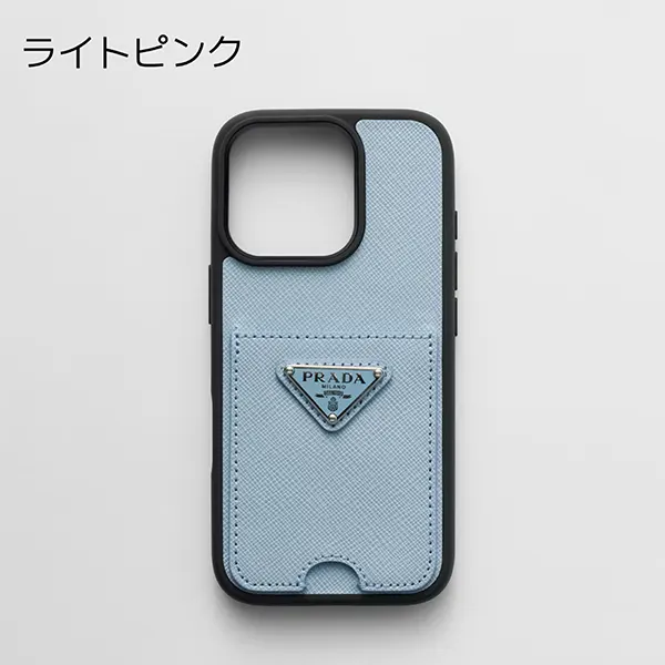 2025ブランド新作プラダ コピー サフィアーノレザー iPhone16対応ケース 1ZH196