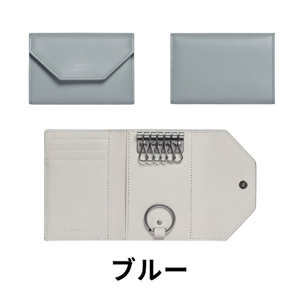 バレンシアガ 偽物 Envelope スプリットリング付きキーケース 7367312AABX4799