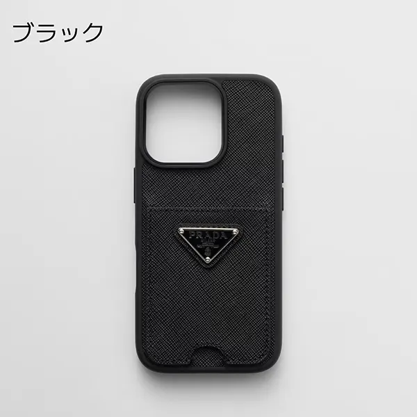 2025ブランド新作プラダ コピー サフィアーノレザー iPhone16対応ケース 1ZH196