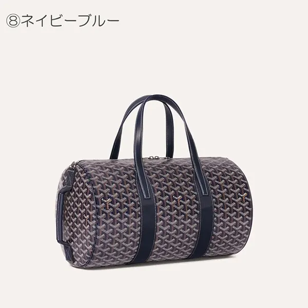 ゴヤール バレル40 スポーツバッグ 偽物 BARREL040TY10CL10P