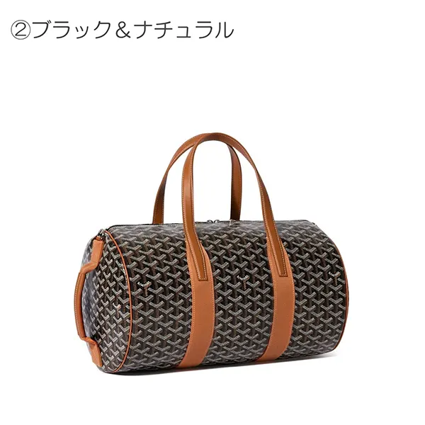 ゴヤール バレル40 スポーツバッグ 偽物 BARREL040TY10CL10P