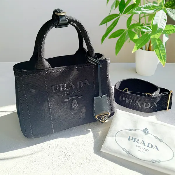 すぐ届くプラダ カナパ ショルダーバッグ 1BA038 2CYA 8OM