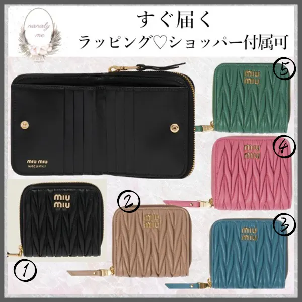 【コンパクトなシルエット♪】ミュウミュウ ミニ財布 偽物 5ML522_2FPP_F0002
