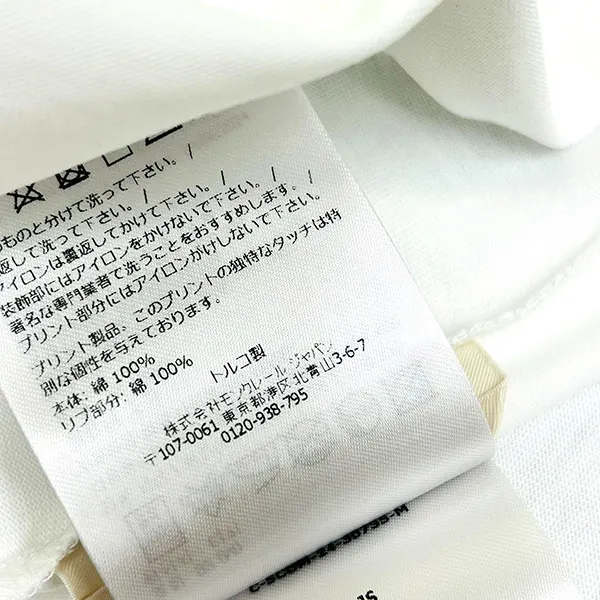 大人気定番☆モンクレール グラフィティ ロゴ ロングスリーブ Tシャツ コピー ロンT K1091 8D00005 89AJS