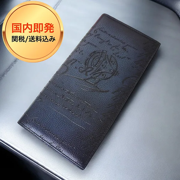 すぐ届くベルルッティ サンタル コピー ネオ スクリットレザー 長財布 bt25424