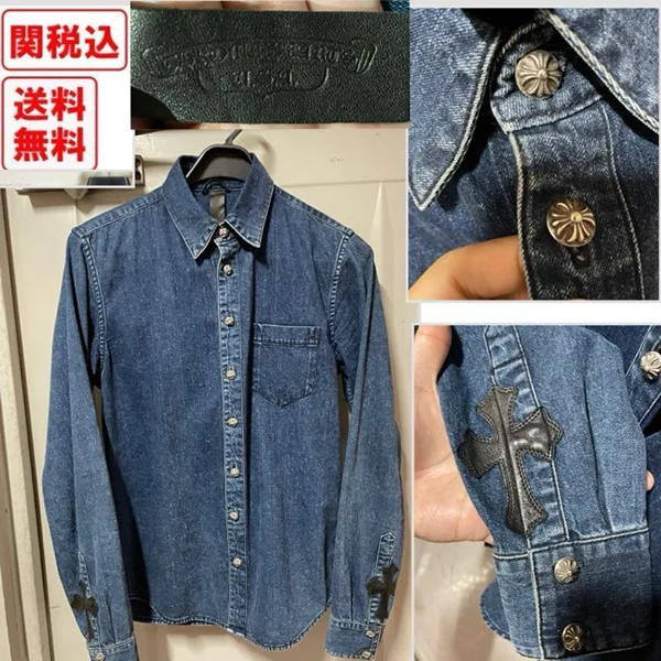 クロムハーツ LOOSE ENDS デニムシャツ 偽物 レザーパッチ ch25424