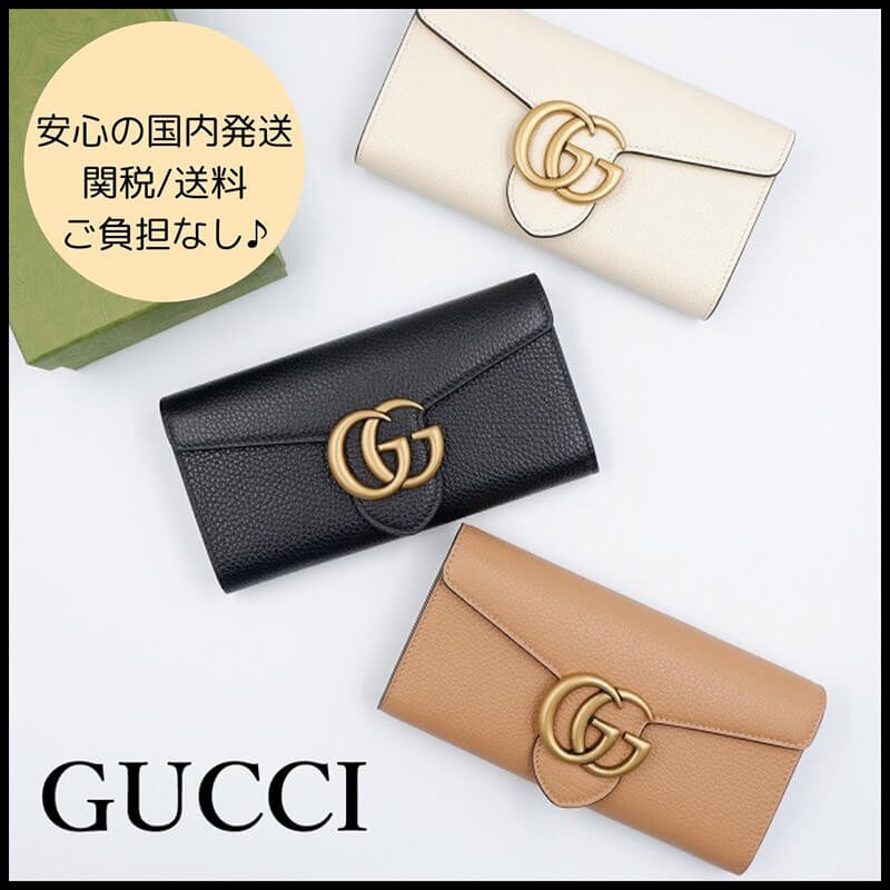 すぐ届く! グッチ GGマーモント スーパーコピー 長財布 779776