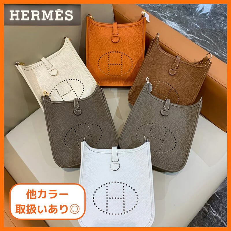 【大人気◆入手困難】エルメス エヴリン ミニ TPM16 バッグ◆カラバリ豊富