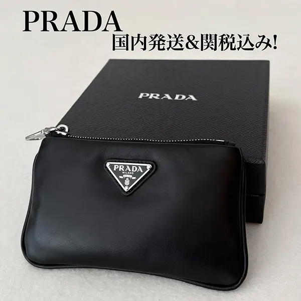プラダ 三角ロゴソフトレザーミニ財布&カードケース 2MB042
