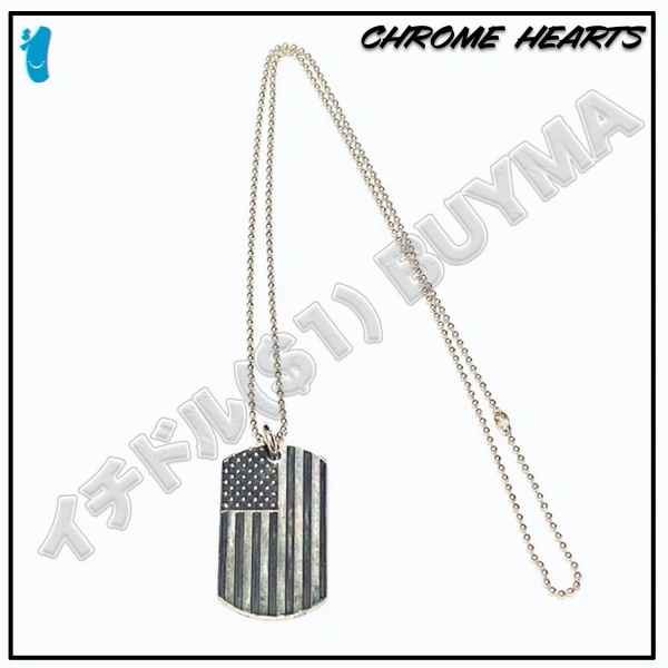 クロムハーツ リチャード スターク アメリカ DOG TAG ネックレス 偽物 ch2567